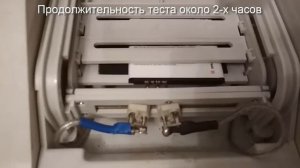 Аккумулятор TLi014A1 для Alcatel One Touch 4027D, 4030D; МТС 970, 982; SP-AI - 1450 mAh