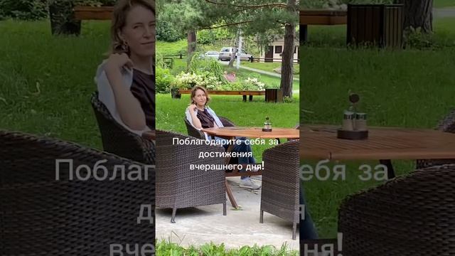 17 лунный день - что делать и на что обратить внимание. #астрологияонлайн #лунныециклы #луна