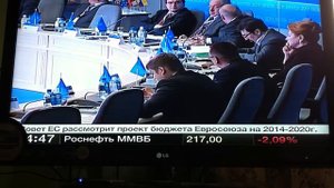 Такскать Олег Дерипаска, президент En+ Group