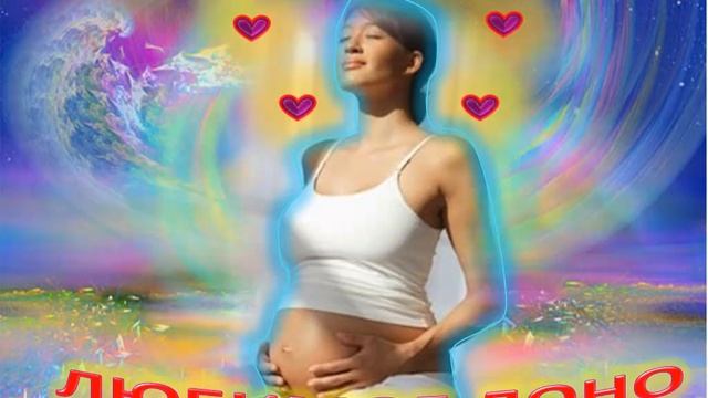 ЛЮБИМОЕ ЛОНО.mp4 смотреть онлайн