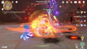 Прыгаем на Чудовищного крестителя