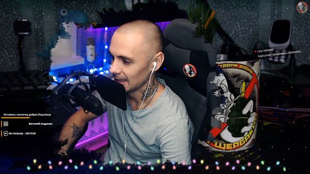 Beyond Two Souls - Почему за мной погоня?! [Стрим 2] смотреть онлайн