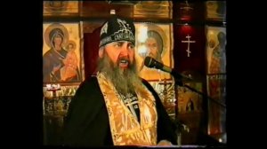 Проповедь схиархимандрита Макария 1997г.