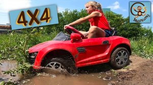 Дети и Машина. Диана и Даня играют в гонки по лужам. Манкиту