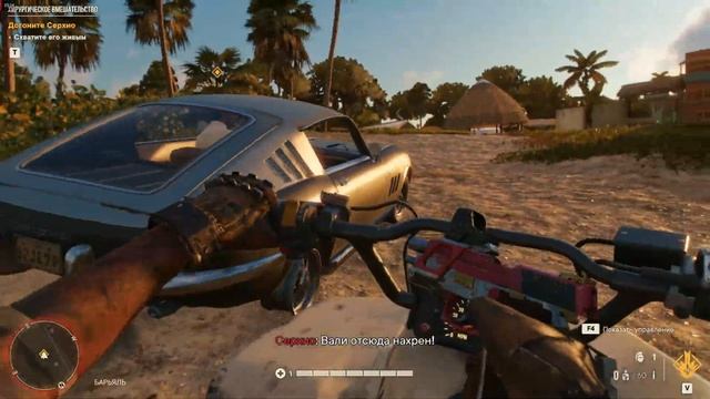 ЭЛЬ ДОКТОР | Far Cry 6 | #21 смотреть онлайн