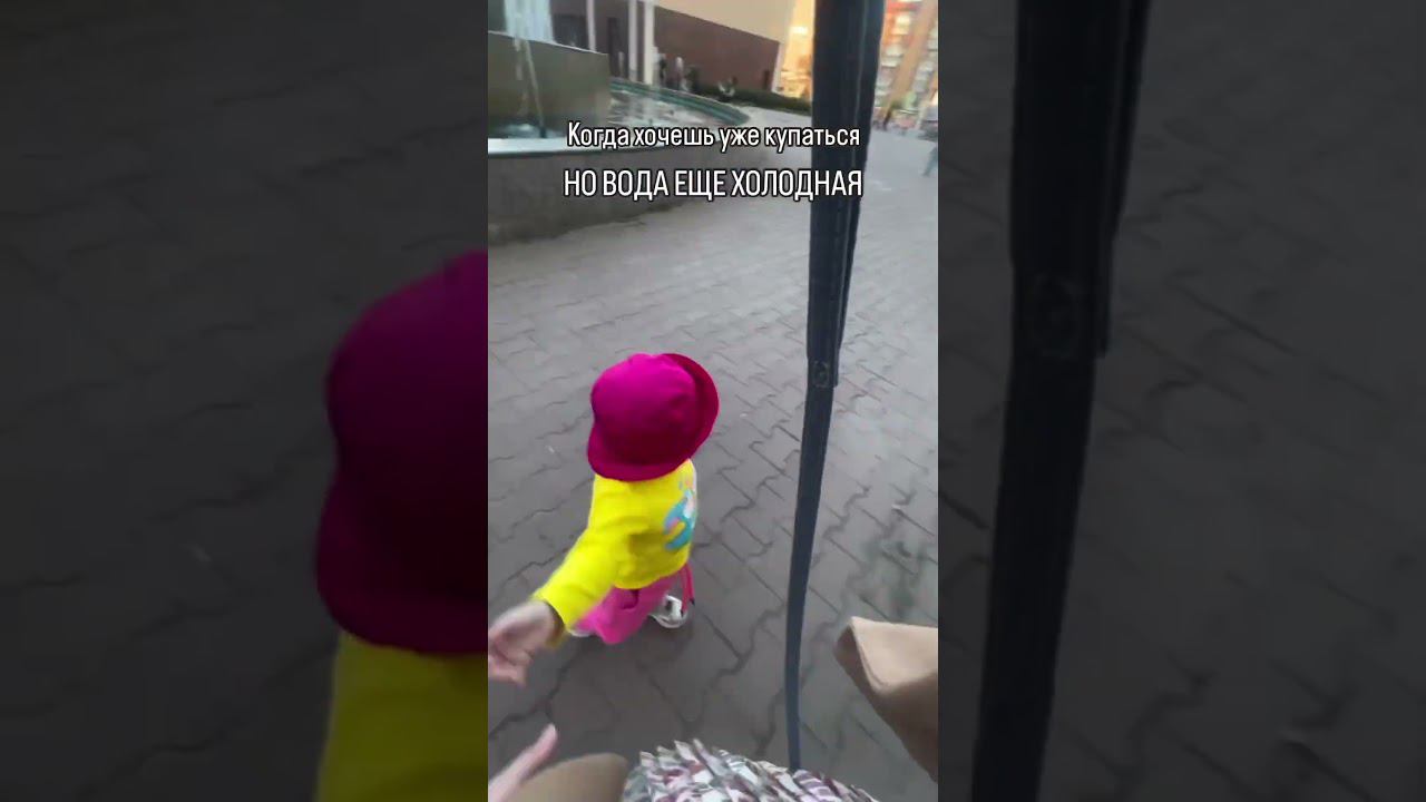 #мамавдекрете #мамадочи #мамаималыш #семья #shorts #shortvideo