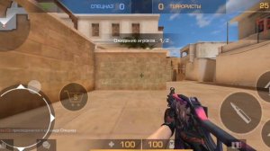 ОБНОВЛЕНИЕ СТЕНДКНАЙФ 2.0 РЕЛИЗ! ОБЗОР!