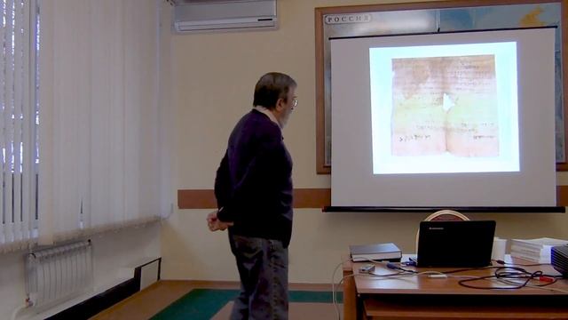 Петрухин В. Евреи Хазарии и древняя Русь: начало еврейской истории в Восточной Европе №2 смотреть онлайн