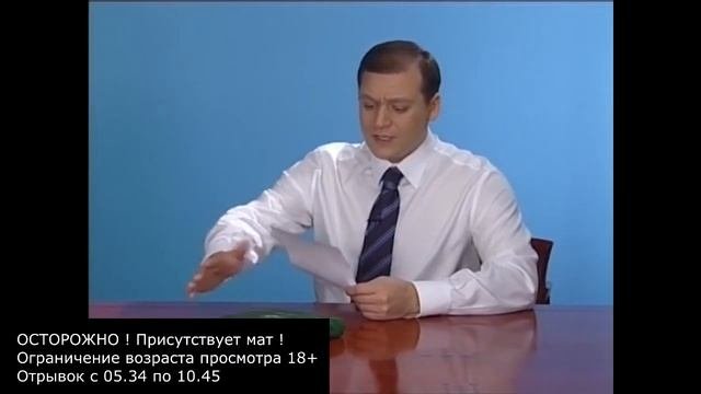 Политический обзор: Серые кардиналы политтехнологий (1).