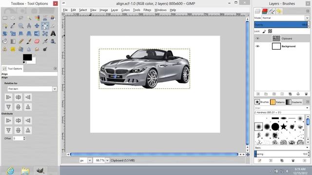How to Align Objects in GIMP смотреть онлайн