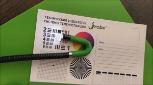 Эндоскоп технический автомобильный для диагностики jProbe NT HD 2Cam SDV