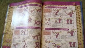 Т. Михайлова: Вязание крючком. Самый понятный пошаговый самоучитель