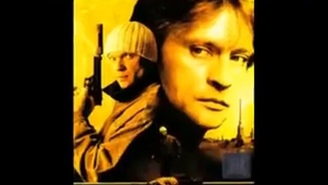 "Потерявшие Солнце" смотреть онлайн