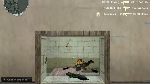 Вот что делает 5-10 с людьми(((( смотреть онлайн