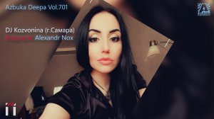 Azbuka Deepa Vol.701 - Dj Kozvonina (Minimal House) Stream 07.08.2023