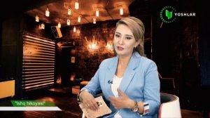 ФЕРУЗАБОНУ АБУРАХМОНОВАНИНГ "ИШҚ ҲИКОЯЛАРИ"