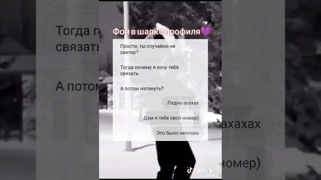 свитер свитер