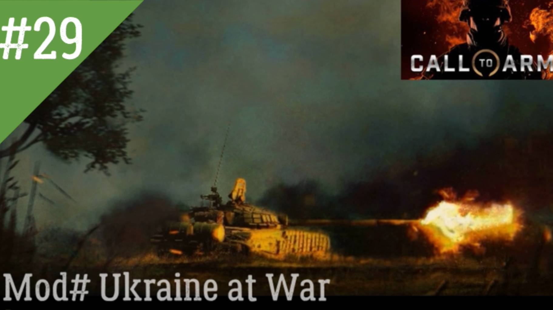 СПЕЦИАЛЬНАЯ ВОЕННАЯ ОПЕРАЦИЯ ДЕНЬ 29 Call to Arms MOD Ukraine at War