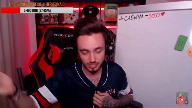 Эдисон песня смотреть онлайн