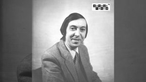 Перебиты, поломаны крылья