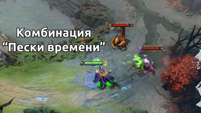 Как абузить аганим на рубике? 7.31 смотреть онлайн