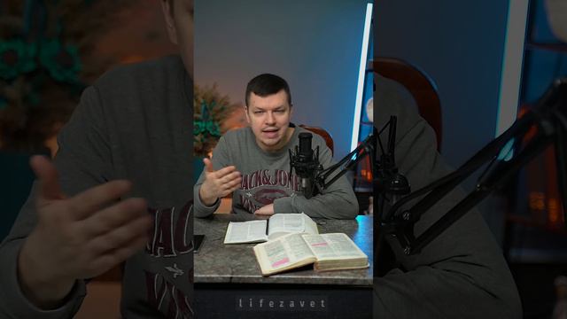 1-е посл.Иоанна 2-3 главы Онлайн - Марафон смотреть онлайн