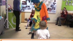 Клоун  и дети