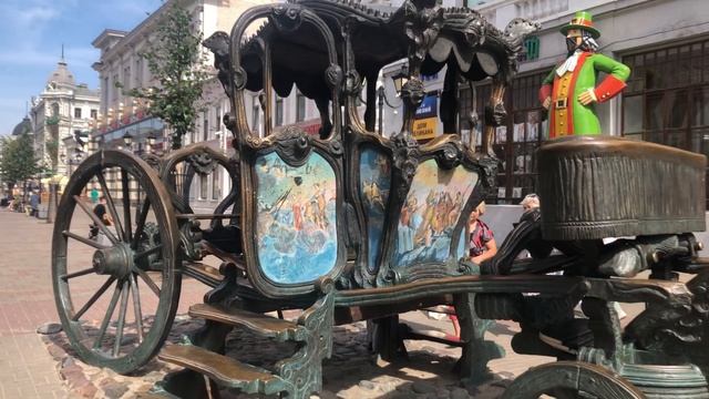 Что посмотреть на улице Баумана в Казани смотреть онлайн