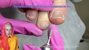 СЛОЖНЫЙ ПЕДИКЮР | ОБРАБОТКА НОГТЕЙ | КАК РАБОТАТЬ ФРЕЗОЙ #алена_лаврентьева #nails #ногти