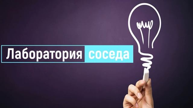 Вставка/Переход смотреть онлайн