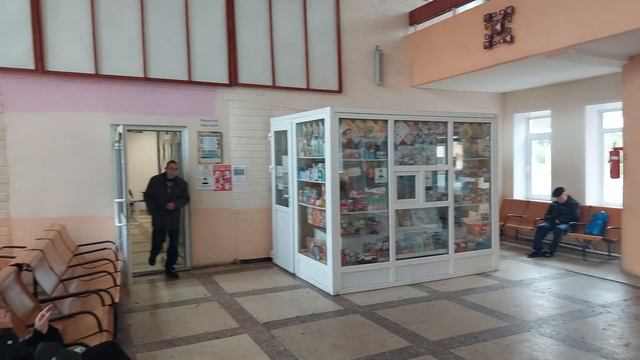 20 сентября 2021 г. 2ч. смотреть онлайн