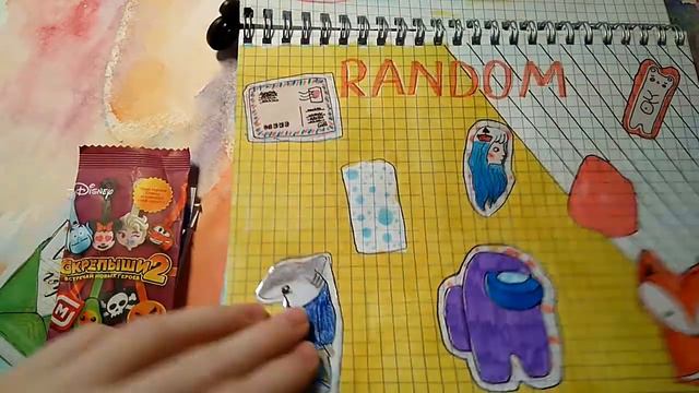 Распаковка бумажных сюрпризов / 2 новинки /с чем ассоциируется у меня Новый Год / Бирки на подарки смотреть онлайн