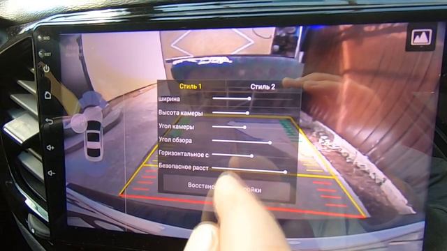 Lada Vesta SW Cross Настройка парковочных линий смотреть онлайн