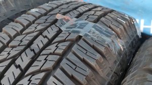 Yokohama Geolandar A/T G015 255/70R18