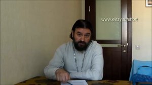 Молиться лежа или стоя? Дерзость или необходимость о. Андрей Ткачев. Елицы