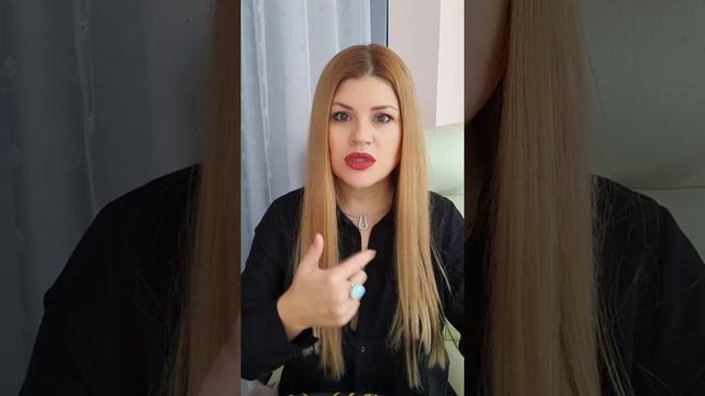 ВЕБИНАР: СОЗАВИСИМЫЕ ОТНОШЕНИЯ. Почему мы выбираем того или иного партнёра.