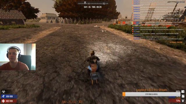 7 days to die. Мочим зомбаков смотреть онлайн