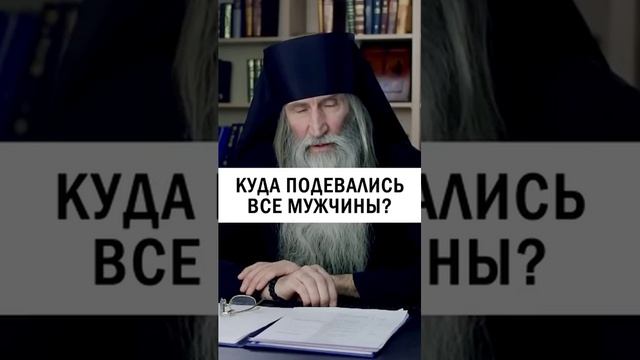 Пророк истину глаголит