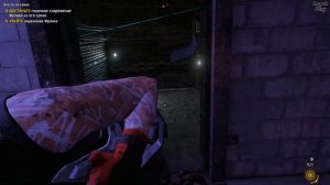 Far Cry New Dawn прохождение #16. Тюрьма, как убить охранника Фрэнка - миссия Кто-то из своих