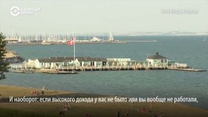 КАКАЯ ПЕНСИЯ РОССИИ И В ДАНИИ?! СРАВНИВАНИЕ ПЕНСИИ В РАЗНЫХ СТРАНАХ