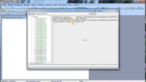 Межевой план. Урок №1. Начало работы с программой
