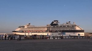 Япония. Первомайский променад по городу-порту Йокогама