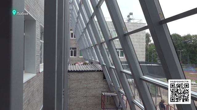 Ирина Роднина, осмотр реконструкции в 7 школе Лобня 08 2023