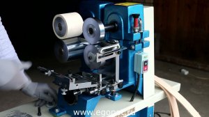 Машина для скругления торца ремня