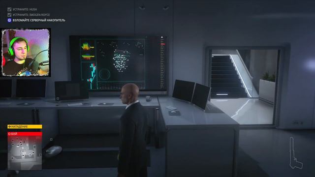 КОНЕЦ ЭПОХИ/ЧУНЦИН КИТАЙ #4 Часть 2 ➤ HITMAN 3/ПРОХОЖДЕНИЕ/LETSPLAY/GAMEPLAY/ОБЗОР смотреть онлайн