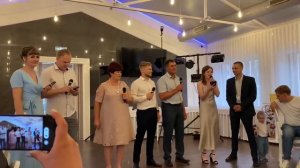 Реп- поздравление от друзей и родных на свадьбе!!