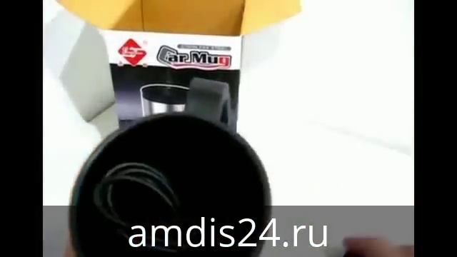 АВТОМОБИЛЬНАЯ ТЕРМОКРУЖКА