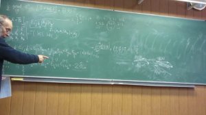 35_03_дек_15 Тензор Леви-Чивиты