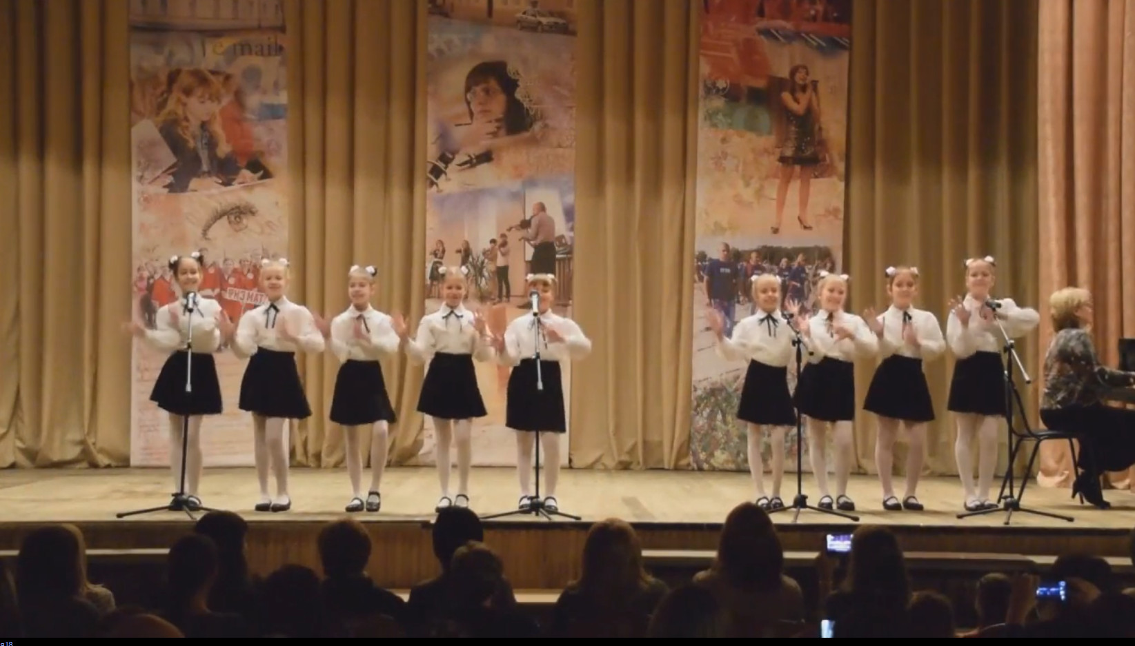 IV Всероссийская научно-практическая конференция обучающихся младших классов «Первые шаги в науку» смотреть онлайн