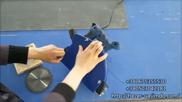 Дисковый фрезер DF-1200 PLUS смотреть онлайн